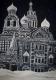 Blutskirche St.Petersburg - Laird RenÃ© Sichart - Ãl auf Holz - Architektur - Realismus