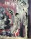 Das Leben mit Flamingos - Mina Mohseni - Ãl auf Leinwand -  - 